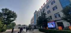 攜手國際巨頭，共繪建材新藍(lán)圖 —— 意大利馬貝集團(tuán)高層蒞臨我司參觀考察并